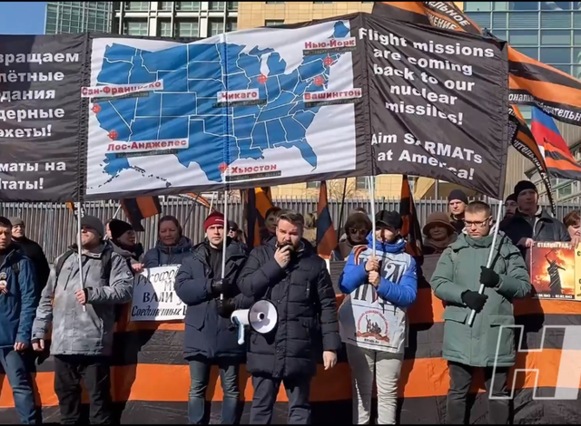 НОД отметил годовщину возвращения Крыма митингом у посольства США