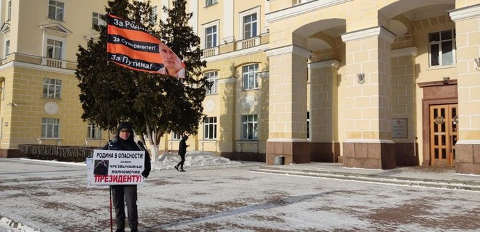 Молодежь Смоленска поддержала пикетчиков НОД