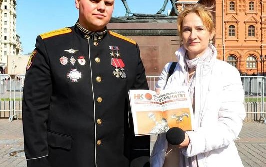 Депутаты Госдумы герои СВО с НОДом!