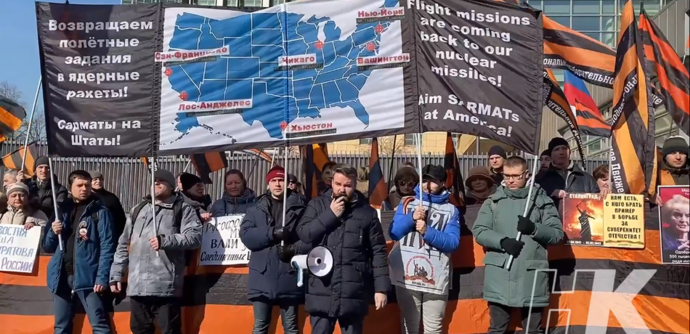НОД отметил годовщину возвращения Крыма митингом у посольства США