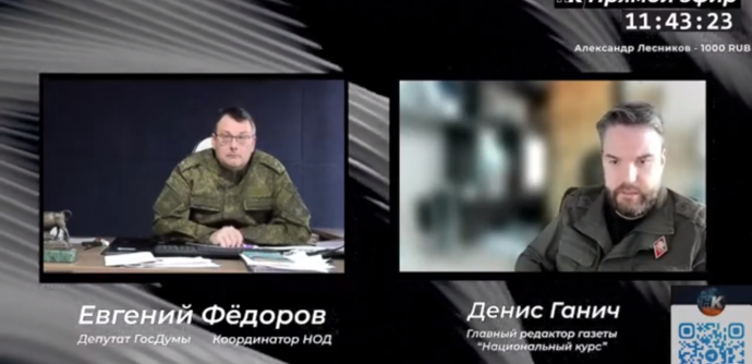 Евгений Фёдоров: противодействие элиты может быть остановлено военным положением