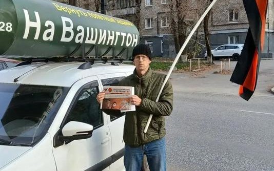 В Перми прошла раздача газет НК