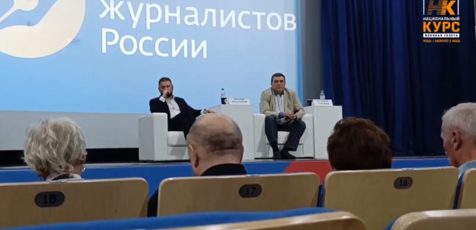Евгений Поддубный о Нацкурсе: ваша миссия абсолютно нужная и правильная
