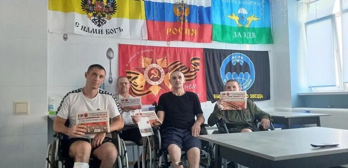 Сарматоводы Новороссийска навестили бойцов СВО в госпитале