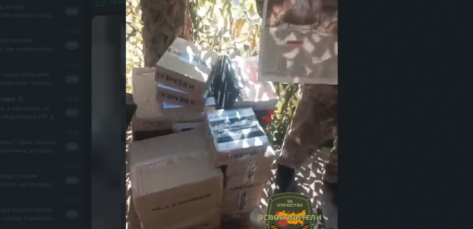 НОД отправил на фронт очередную гуманитарку и новый номер газет "Национальный курс"