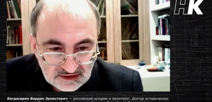 Профессор Багдасарян в Итогах недели о 30-летии Конституции РФ