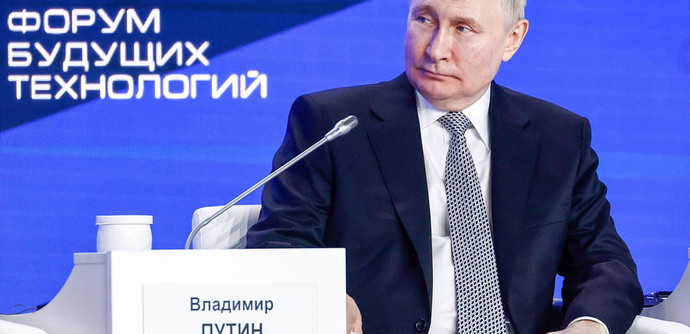 Тезисы Путина на форуме будущих технологий «Вычисления и связь. Квантовый мир»