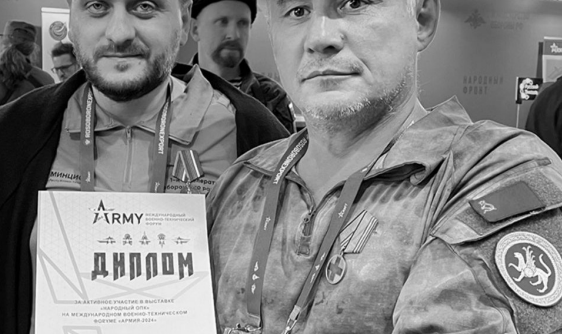 ПРОТИВОДРОН ПГП для солдат и мобильных огневых групп