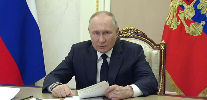 Президент РФ заявил о развитии суверенной системы образования