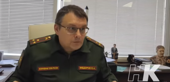 Депутат Фёдоров объяснил интерес США к убийству Пригожина