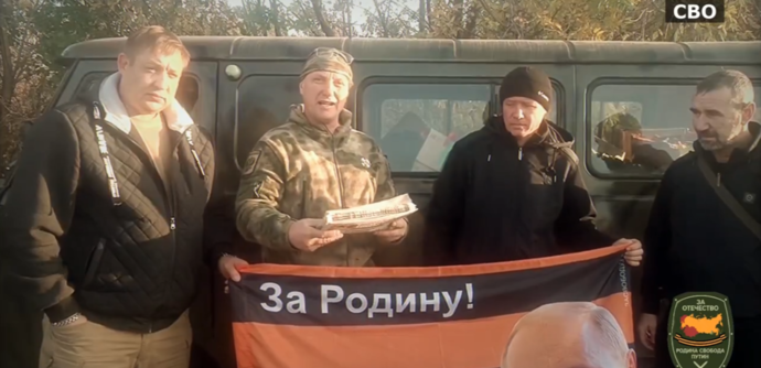 Акция "Газета в каждый окоп" продолжается - информационные снаряды для фронта