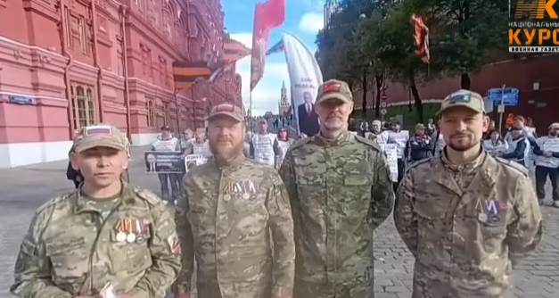 Участники спецотряда НОД на СВО обратились к гражданам в Москве