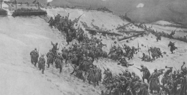 10 января 1916 г. началось Эрзурумское сражение