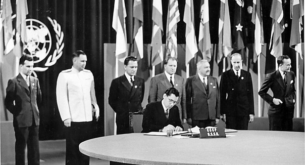26 июня 1945 г. подписан Устав Организации Объединённых Наций (ООН)