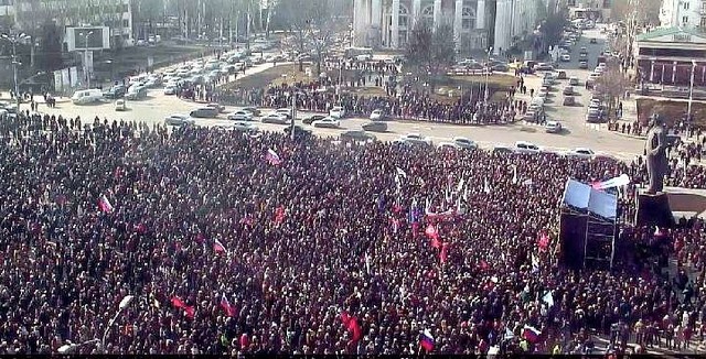 7 апреля 2014 г. была провозглашена Донецкая Народная Республика
