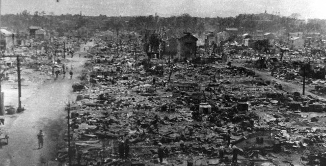 10 марта 1945 г. произошла бомбардировка Токио авиацией США
