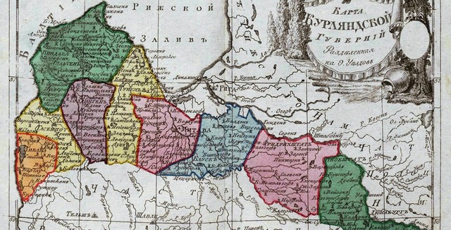 15 апреля 1795 г. Литва была присоединена к Российской Империи