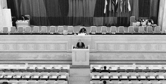 26 декабря 1991 г. принята Декларация о прекращении существования СССР