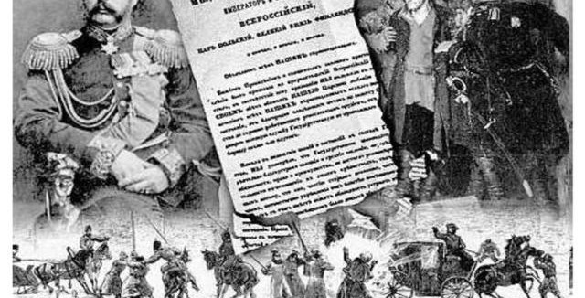 2 декабря 1857 г. Александр II издал Рескрипт начавший Крестьянской реформу 1861 г.
