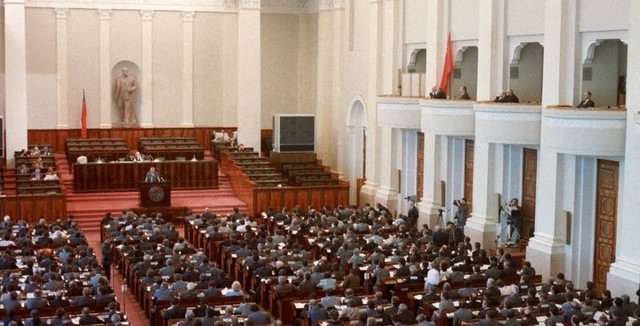 4 марта 1990 г. на 5 лет избран высший орган государственной власти России