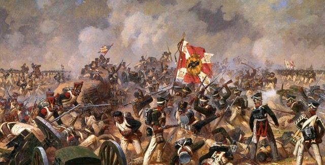 7 сентября 1812 г. состоялось Бородинское сражение