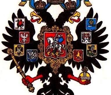 11 апреля 1857 г. император Александр II утвердил государственный герб России — двуглавого орла