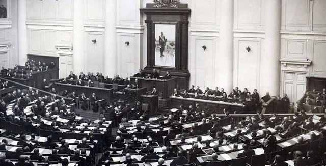 16 июня 1907 г. была распущена II Государственная дума Российской Империи