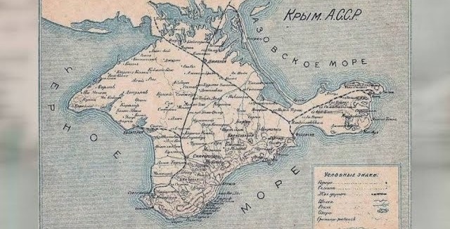 18 октября 1921 г. образована Крымская автономия