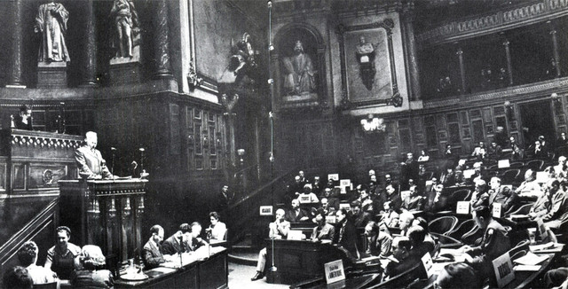 21 января 1920 г. завершилась Парижская мирная конференция
