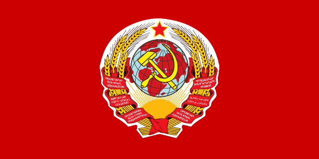 30 декабря 1922 г. образован Союз Советских Социалистических Республик
