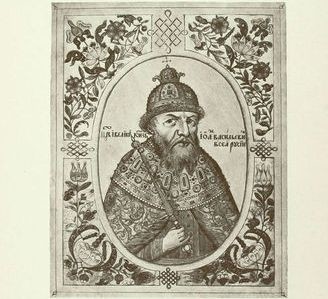 16 января 1547 г. венчали на царство первого правителя Всея Руси