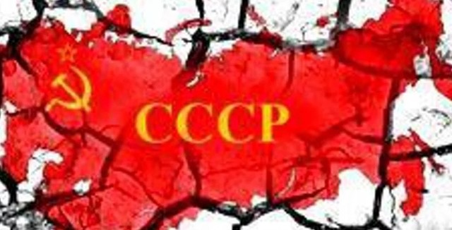 3 апреля 1990 г. принята ещё одна норма, подрывающая государственное единство СССР