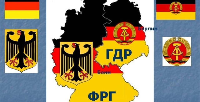 10 июня 1950 г. Запад отказался объединять Германию