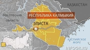 28 декабря 1943 г. ликвидирована Калмыцкая АССР
